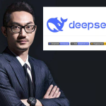 What is DeepSeek? Meet the Chinese Startup Shaking Up the AI Industry