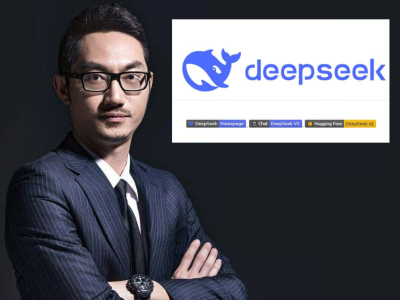 What is DeepSeek? Meet the Chinese Startup Shaking Up the AI Industry