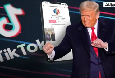 Supreme Court to Reject Trump Request to Delay TikTok Ban Law