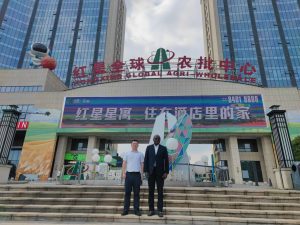 ACCI President, Emeka Obegolu SAN, Hosts Kazakhstan Ambassador to Strengthen Bilateral Economic Ties