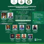 NBA-ICLE Accredited Training Notice