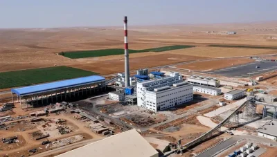 Lafarge Faces Trial in France Over Alleged Payments to Terrorist Groups in Syria